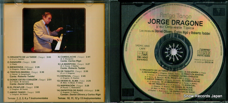DM-14042 disc