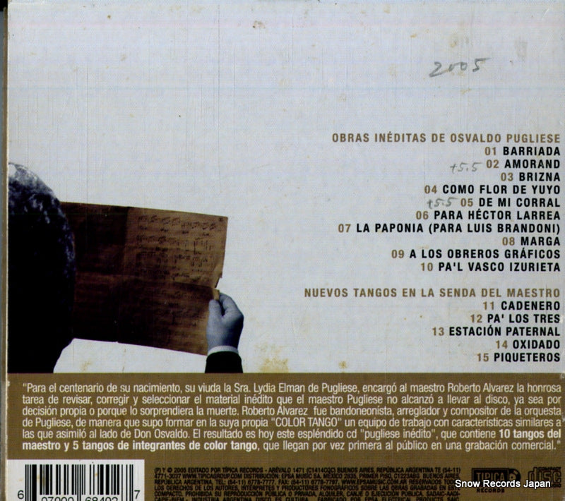 0684-2 back cover