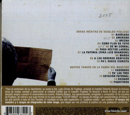 0684-2 back cover
