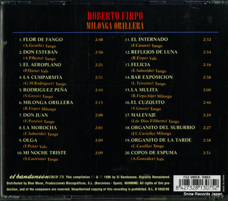 EBCD-75 back cover