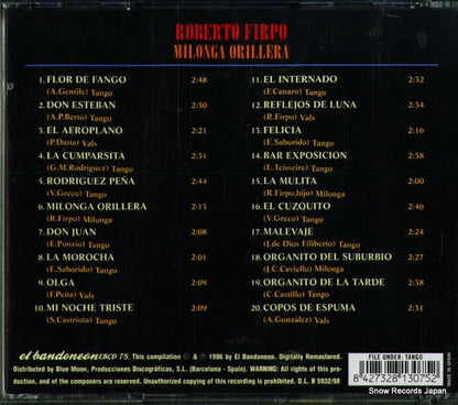 EBCD-75 back cover