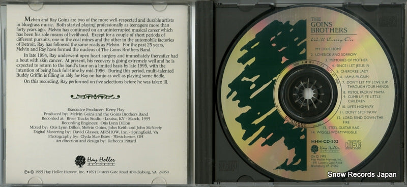 HHH-CD-502 disc