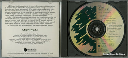 HHH-CD-502 disc