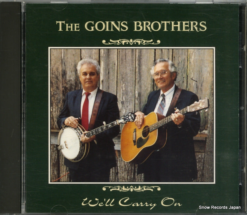 HHH-CD-502 front cover
