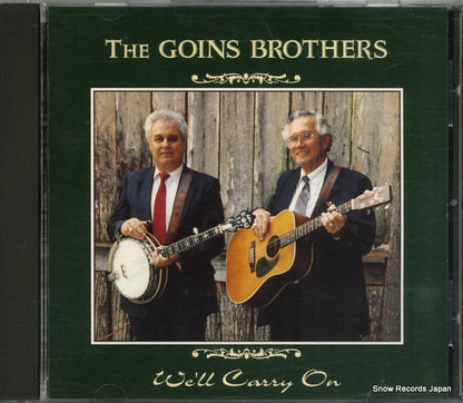 HHH-CD-502 front cover
