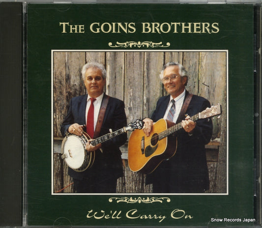 HHH-CD-502 front cover