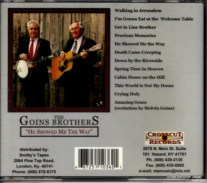 CR-1036 back cover