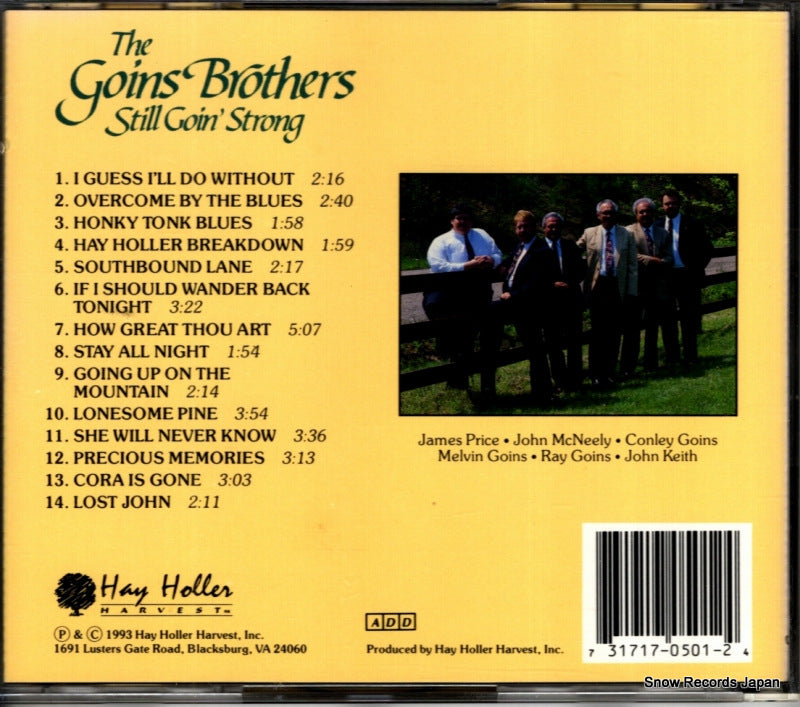 HHH-CD-501 back cover