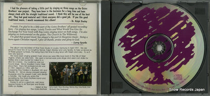 HH-CD-1338 disc