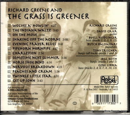 REB-CD-1730 back cover