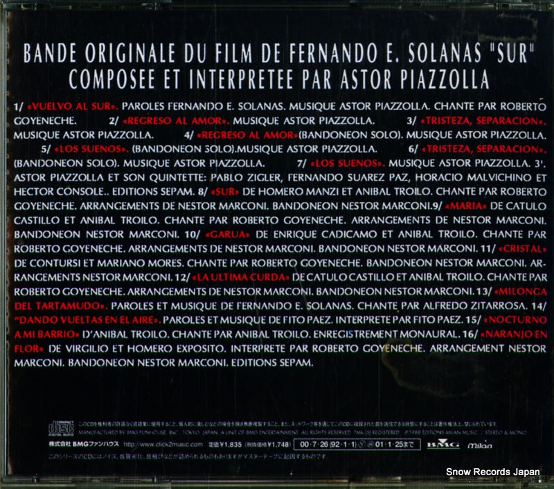BVCF-35022 back cover