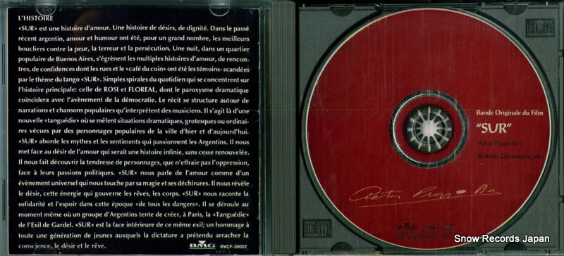 BVCF-35022 disc