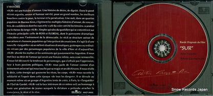 BVCF-35022 disc