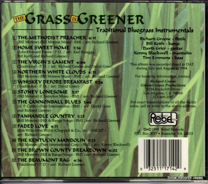 REB-1714 back cover