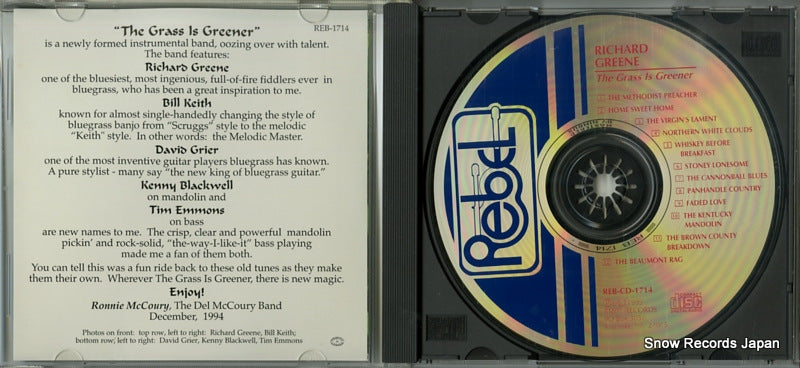 REB-1714 disc