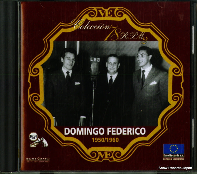EU17029 front cover