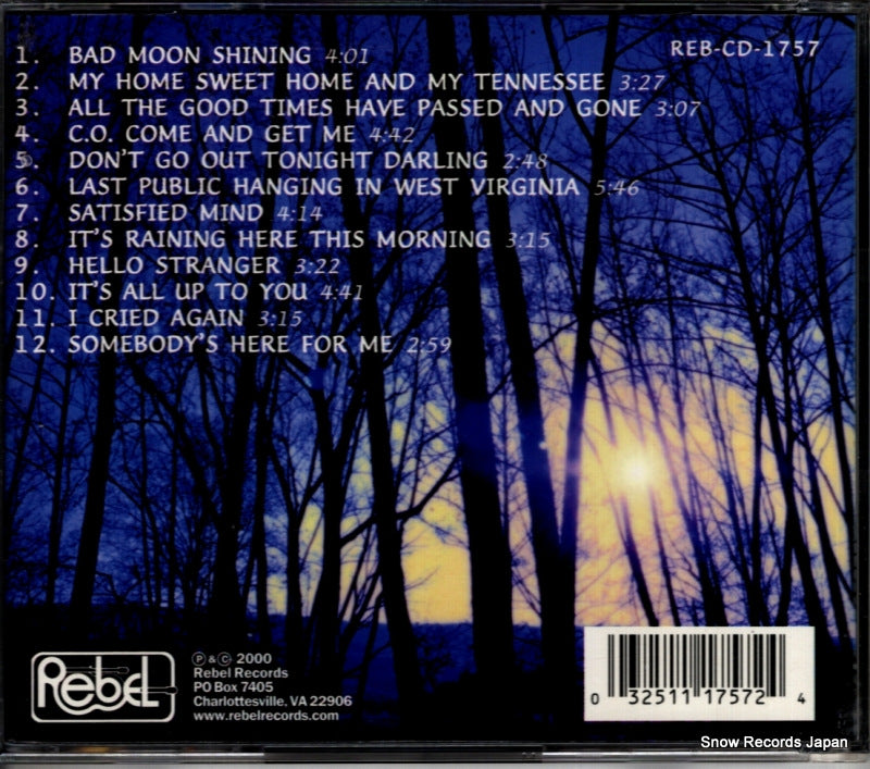 REB-CD-1757 back cover