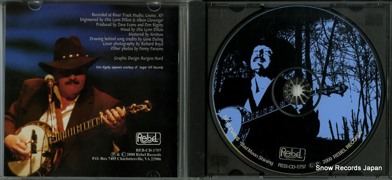 REB-CD-1757 disc