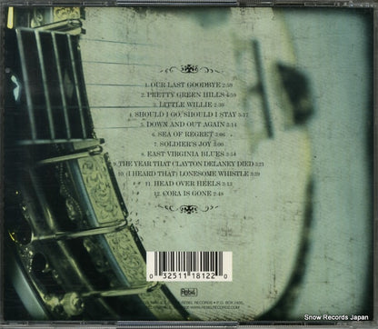 REB-CD-1812 back cover
