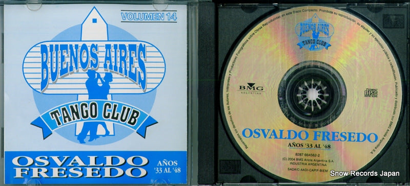 8287664562-2 disc