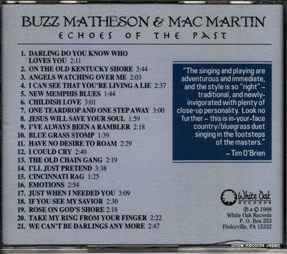 WO104 / WO-CD-104 back cover
