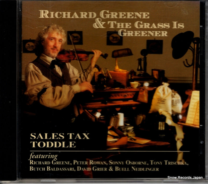 REB-CD-1737 front cover