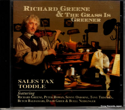 REB-CD-1737 front cover
