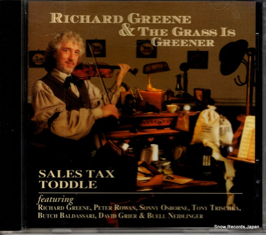 REB-CD-1737 front cover