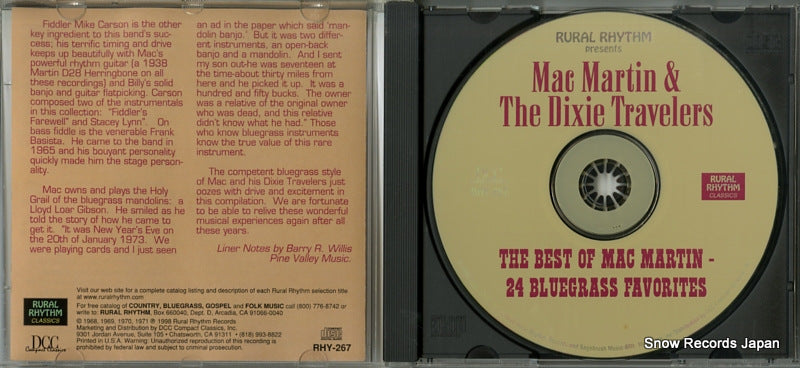 RHY-267 disc