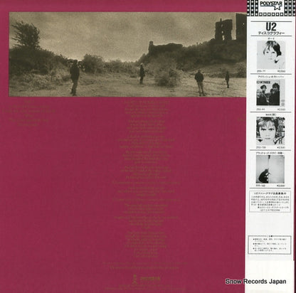 28SI-252 back cover