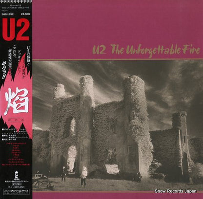 28SI-252 front cover