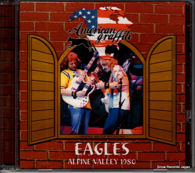 AMEGRA-003 front cover
