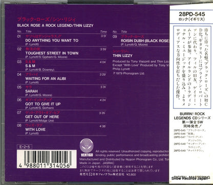 28PD-545 back cover