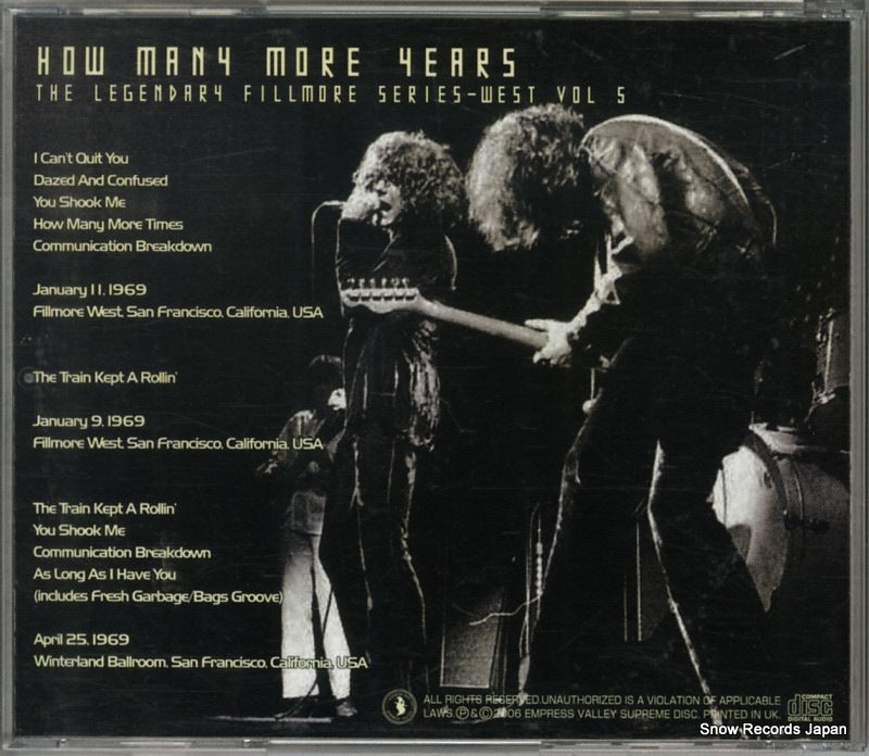 EVSD-430 back cover