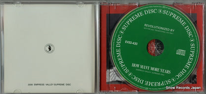 EVSD-430 disc