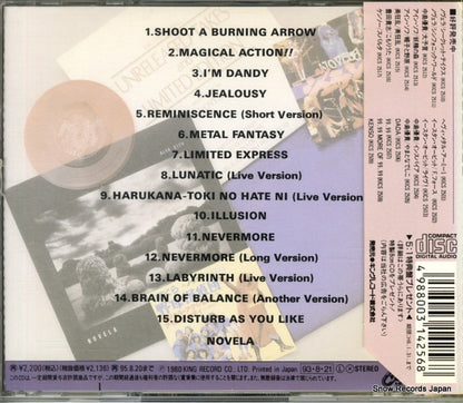 KICS2510 back cover