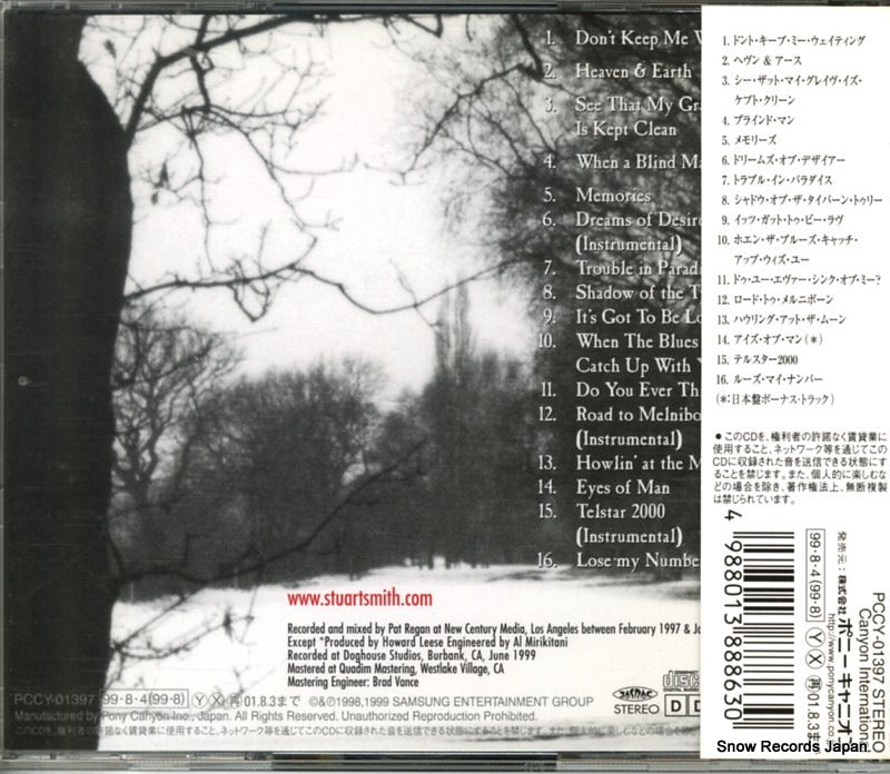 PCCY-01397 back cover