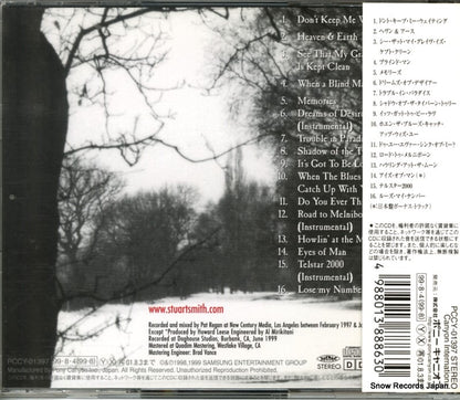 PCCY-01397 back cover
