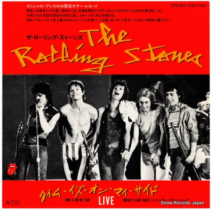 ESS-17287 front cover