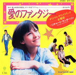 WTP-17289 front cover