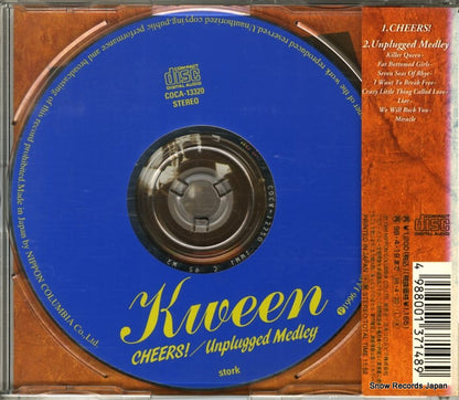 COCA-13320 back cover