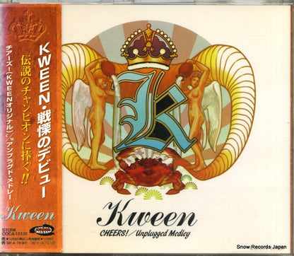 COCA-13320 front cover