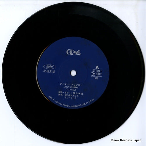 TX4-4502 disc