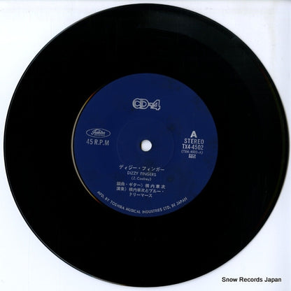 TX4-4502 disc