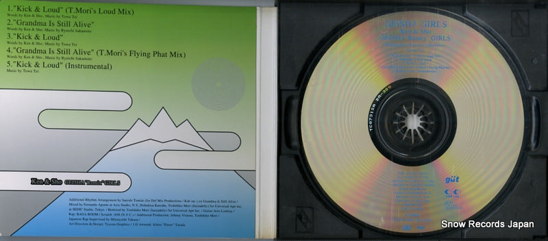 FLCG-3003 disc