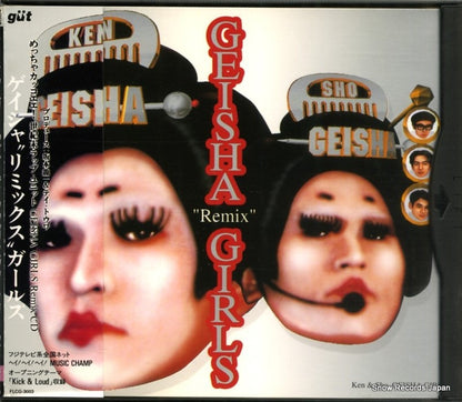 FLCG-3003 front cover