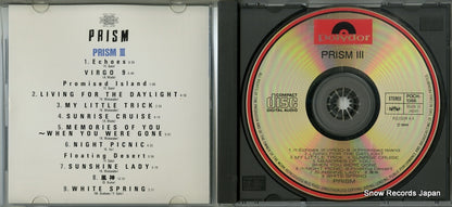 POCH-1366 disc