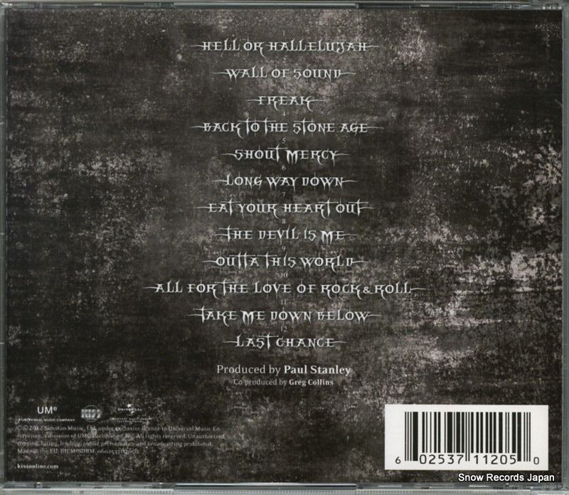 0602537112050 back cover