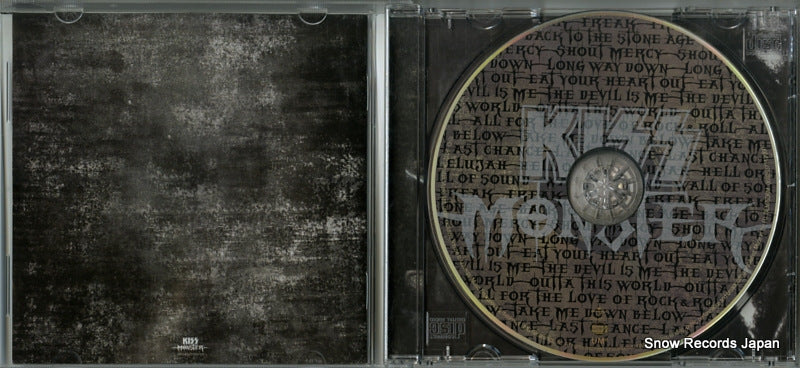 0602537112050 disc