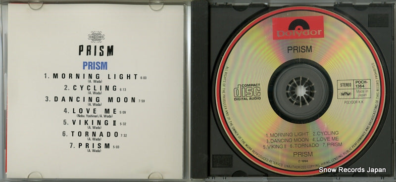 POCH-1364 disc